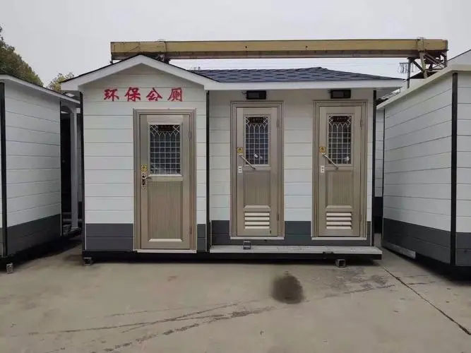曲阜移动厕所租赁